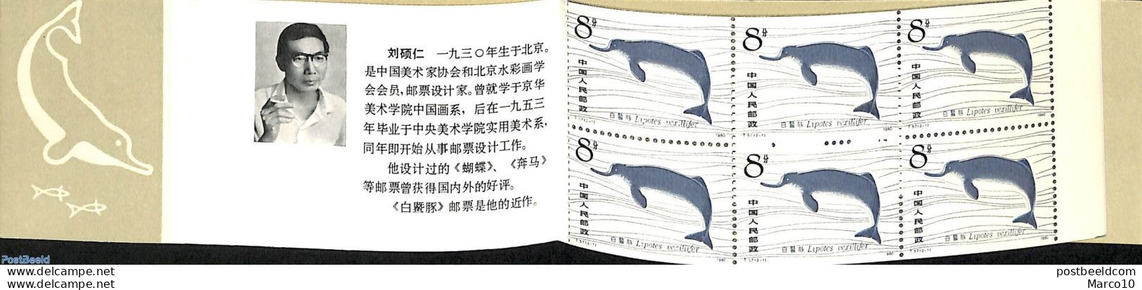 Carnet Chine 1980 -Timbres Neuf Sans Charnière. MNH ** BONNE COTE - Unused Stamps