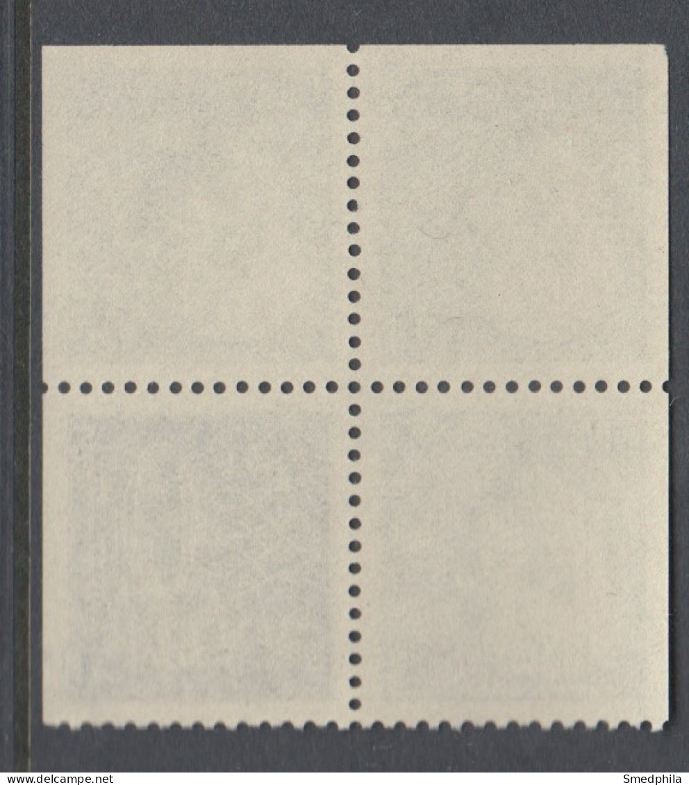 Sweden 1957 - Combinations From Booklets, Mint Never Hinged ** - Ongebruikt