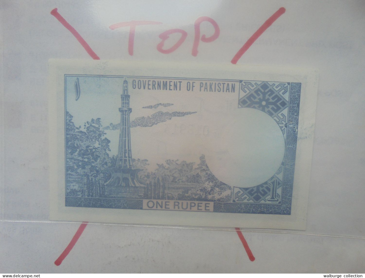 PAKISTAN 1 RUPEE ND  Neuf (B.33) - Pakistan