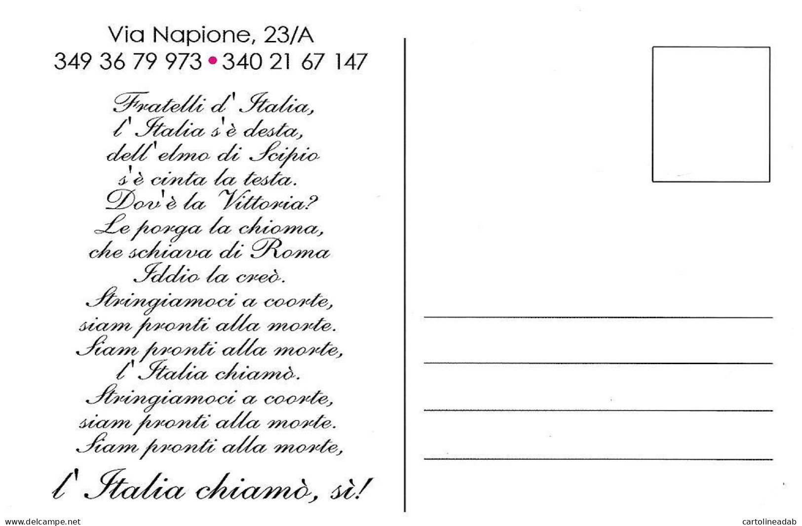 [MD9859] CPM - TORINO MOLE ANTONELLIANA - 150° ANNIVERSARIO DELL'UNITA' D'ITALIA - PERFETTA - NV - Mole Antonelliana