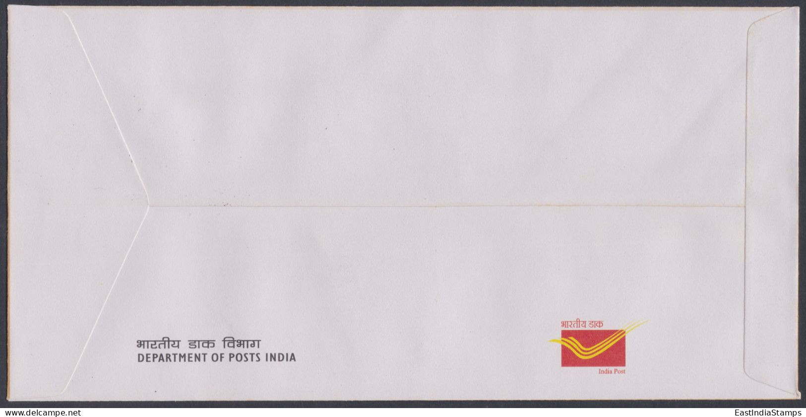 Inde India 2011 FDC Subhadra Joshi, Indian Freedom Activist, Politician, National Congress, Woman, Women First Day Cover - Storia Postale