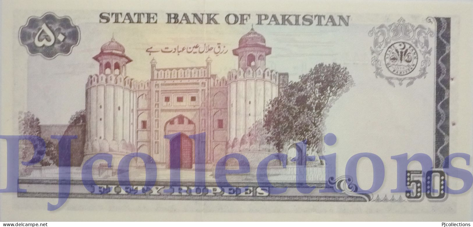 PAKISTAN 50 RUPEES 1981/82 PICK 35 UNC W/PINHOLES - Pakistan