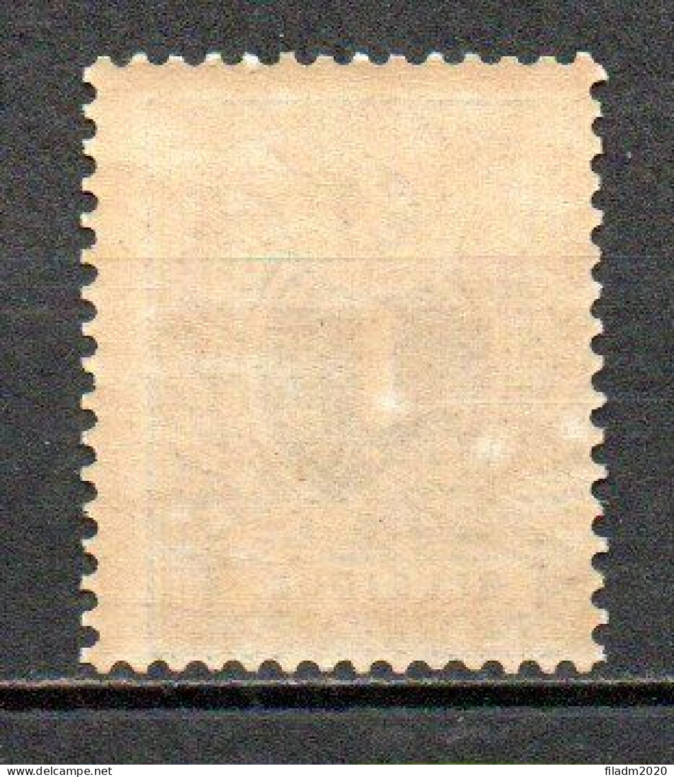 43 XX Postfris - Cote 15 Euro (2 Scans) - 1869-1888 Liggende Leeuw