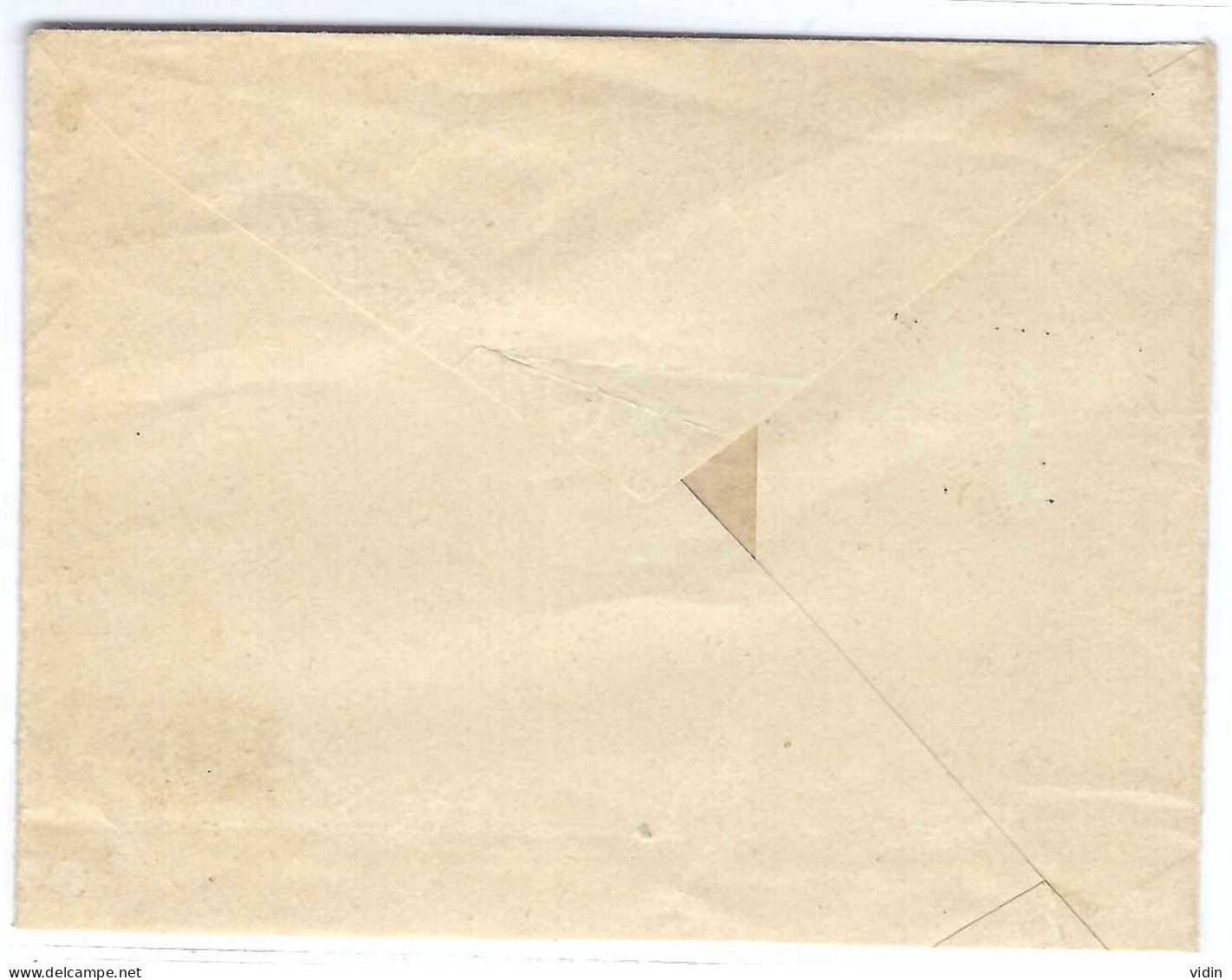 THRACE ТРАКИЯ Entier Postal 1913 - 2 P. + 2 P. Violet - Oblitéré - RRR - Thrace