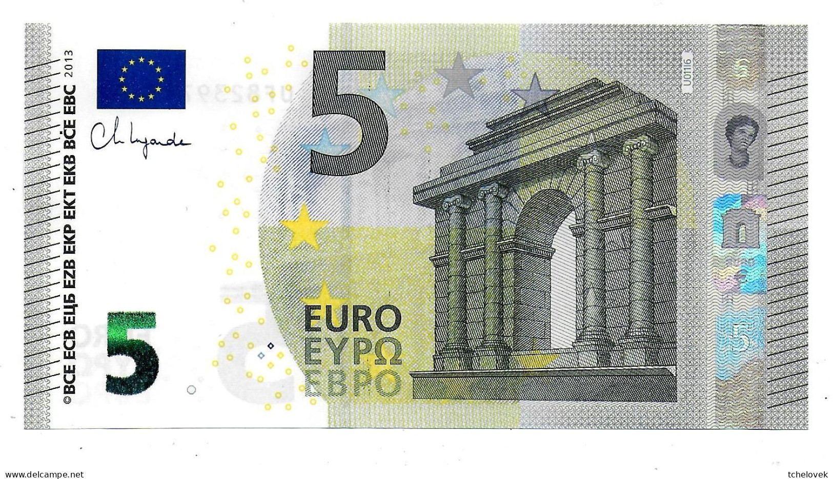 (Billets). 5 Euros 2013 Serie UF, E011I6 Signature Christine Lagarde N° UF 8239715602 UNC - 5 Euro