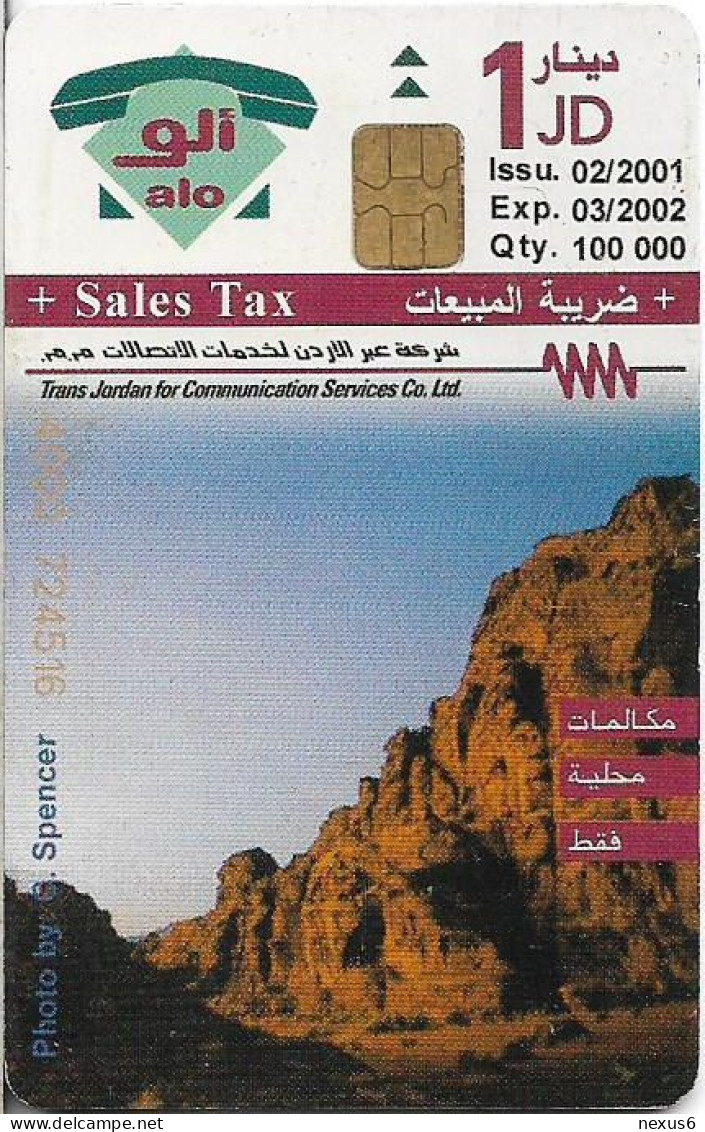 Jordan - Alo - Rock Climbing In Wadi Rum, 02.2001, 1JD, 100.000ex, Used - Jordan