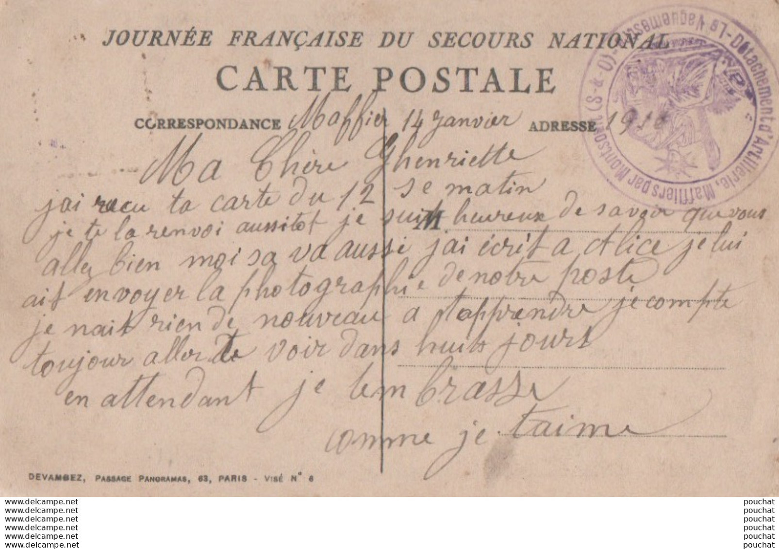 ILLUSTRATEUR A. WILLETTE - 1915 - JOURNEE FRANCAISE DU SECOURS NATIONAL - DESSIN MARIANNE A L'ACCEUIL - -  2 SCANS - Wilette