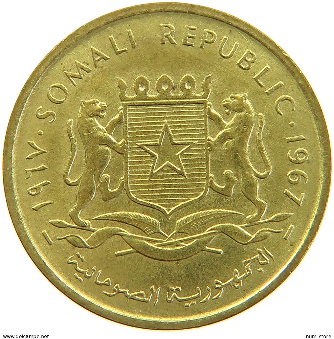 SOMALIA 5 CENTESIMI 1967 #s108 0393 - Somalie