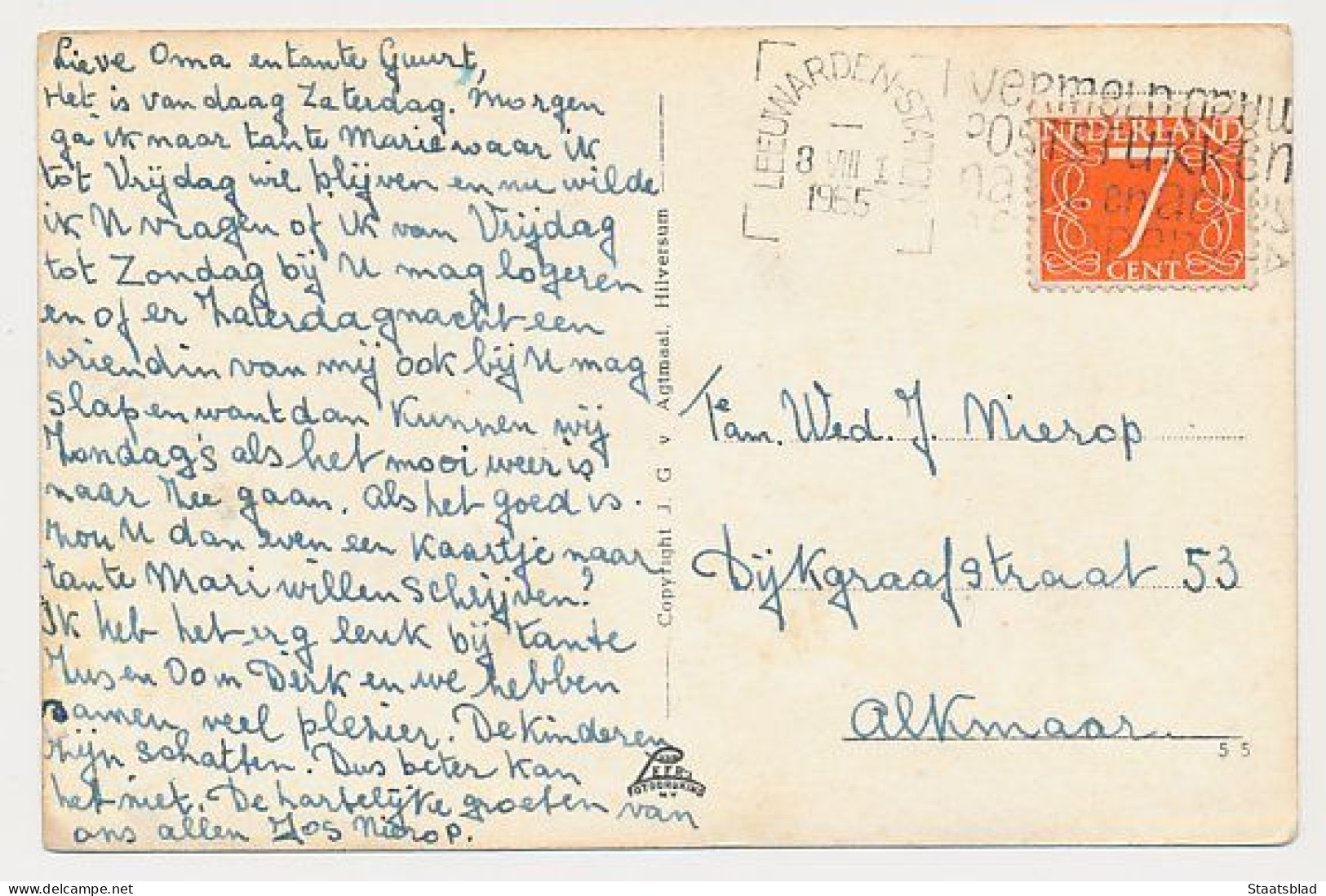 35- Prentbriefkaart Leeuwarden 1955 - Oude Waag - Leeuwarden