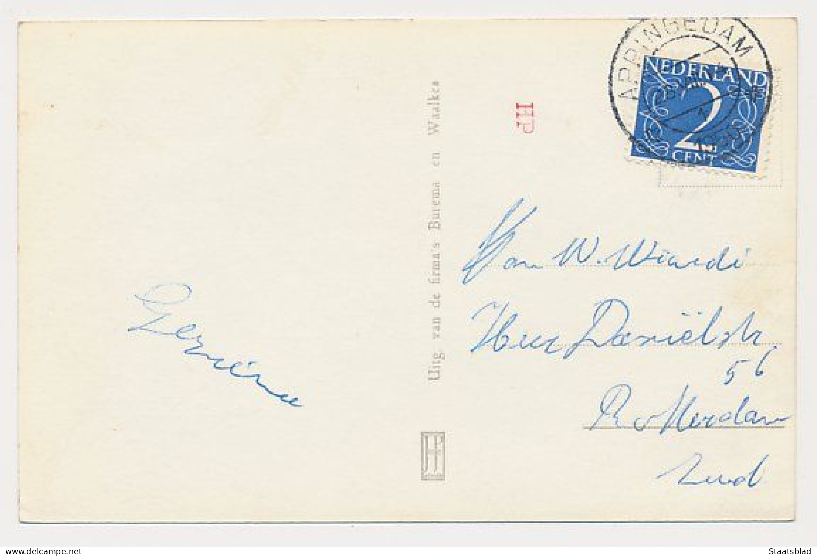 35- Prentbriefkaart Appingedam 1950 - Hoek Stationsstraat - Appingedam