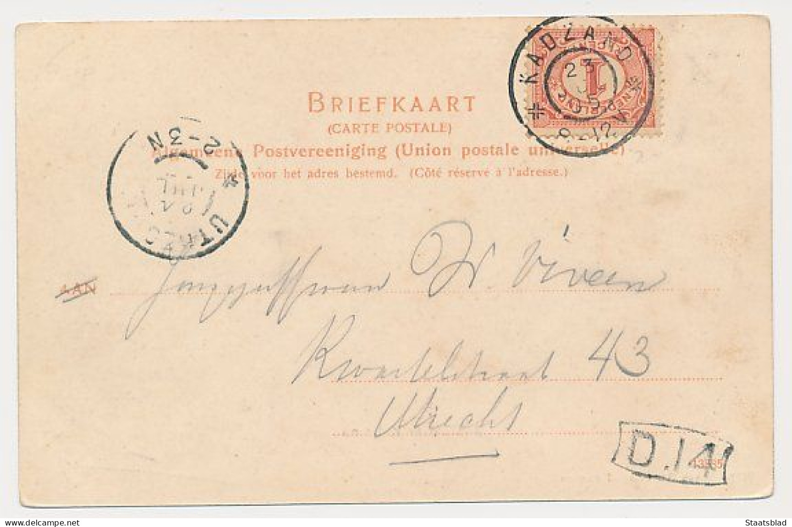 36- Prentbriefkaart Cadzand 1905 - Badhuis - Grootrondstempel - Cadzand