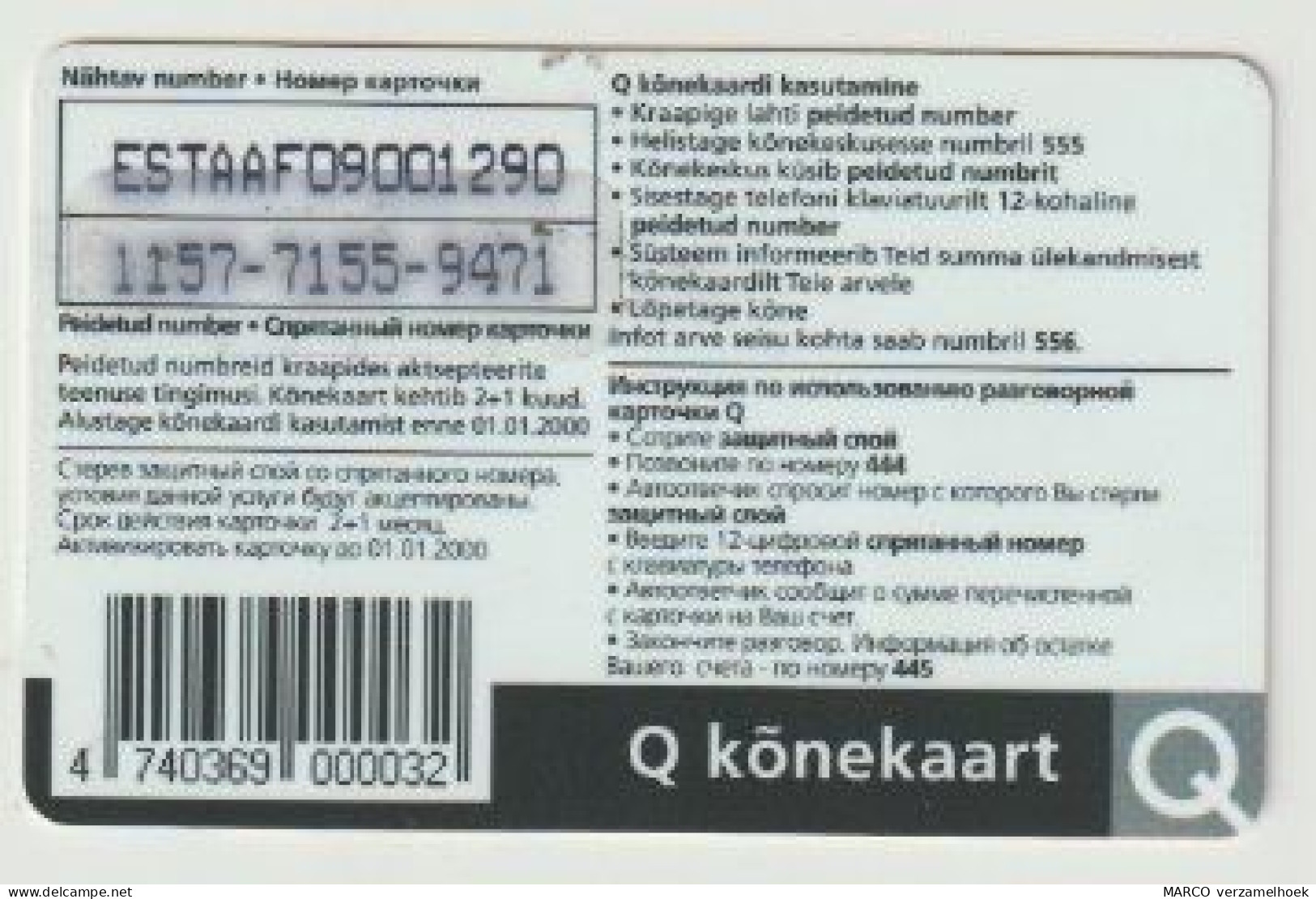 Telefoonkaart-télécarte-phonecard: EESTI Telefon Estland (EST) Q Kõnekaart - Estonia