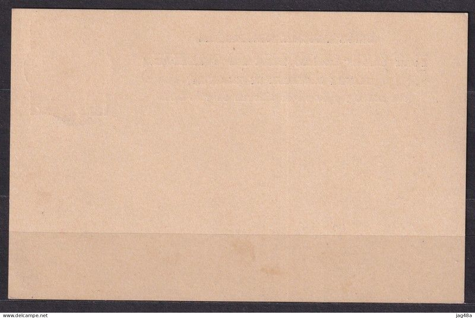 BRITISH PRTECTORATE/NIGER COAST. 1895/unused One-penny Postal Stationery Card. - Nigeria (...-1960)