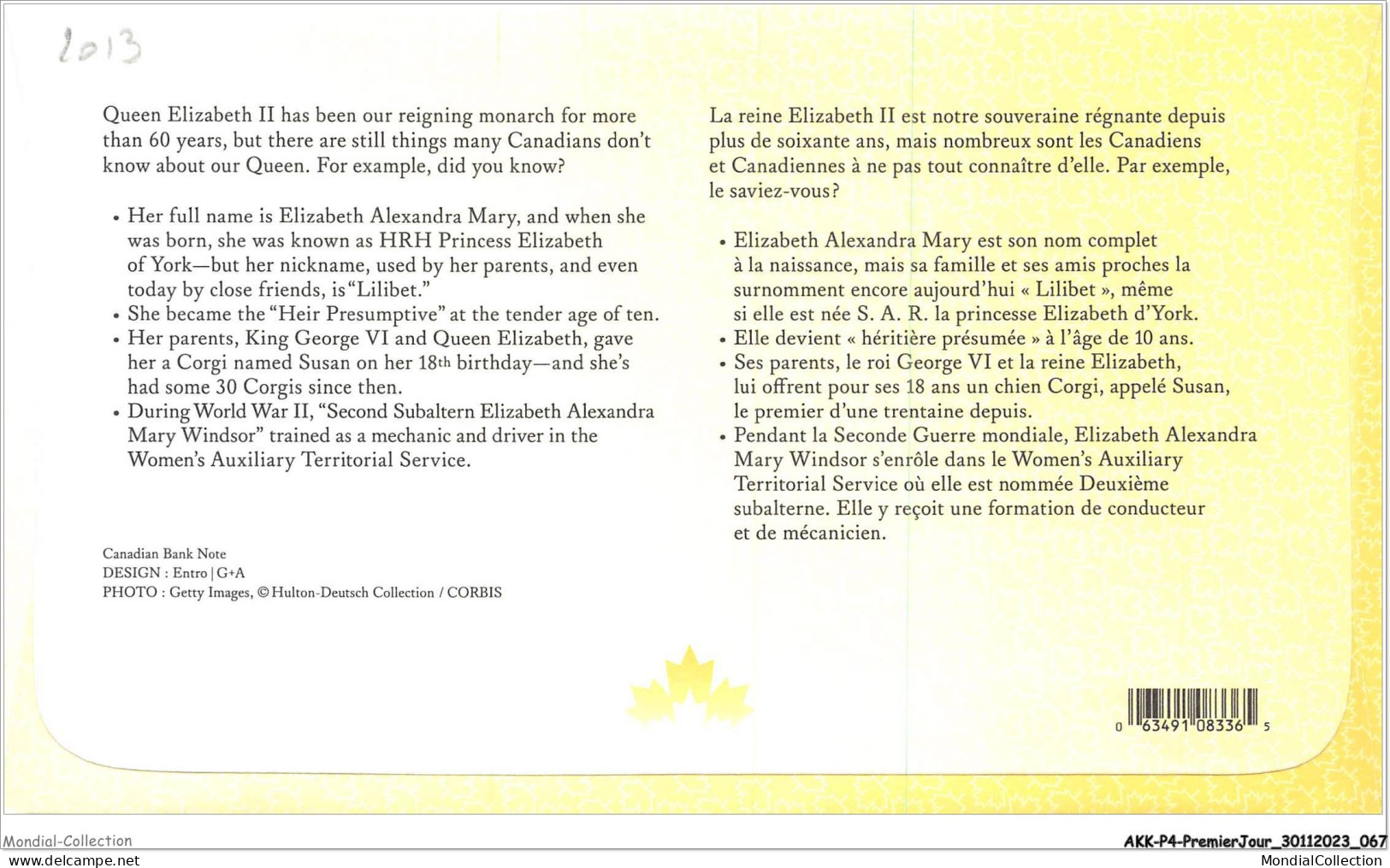 AKKP4-0228-PREMIER JOUR - CANADA - OTTAWA - LA REINE ELIZABETH II - 2013 - 2011-...