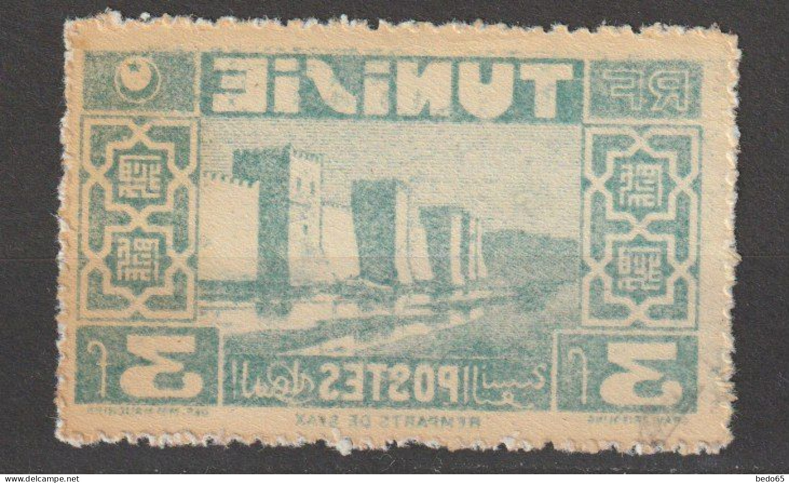 TUNISIE N° 270 RECTO-VERSO NEUF**  SANS CHARNIERE RRR / MNH / Signé CALVES /  3 SCANS - Unused Stamps