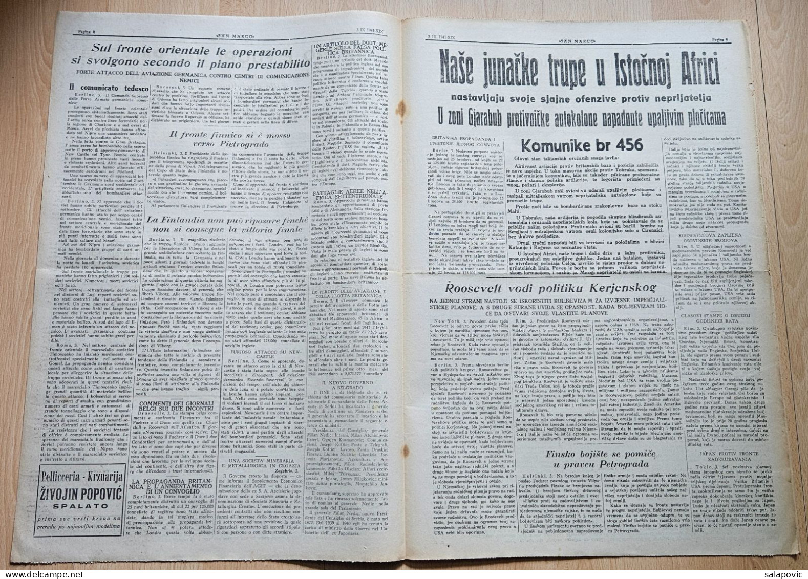 San Marco! 106/1941  Edizione Di Spalato Newspaper Italian Occupation Of Split - Autres & Non Classés