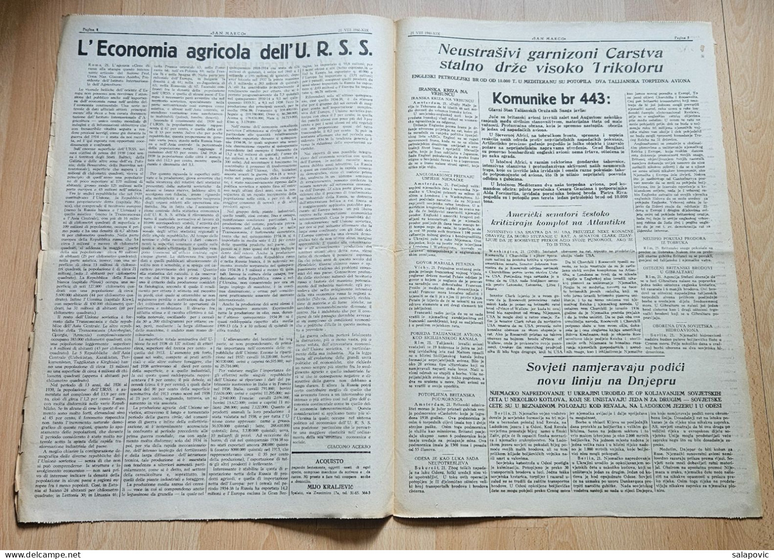 San Marco! 95/1941  Edizione Di Spalato Newspaper Italian Occupation Of Split - Andere & Zonder Classificatie