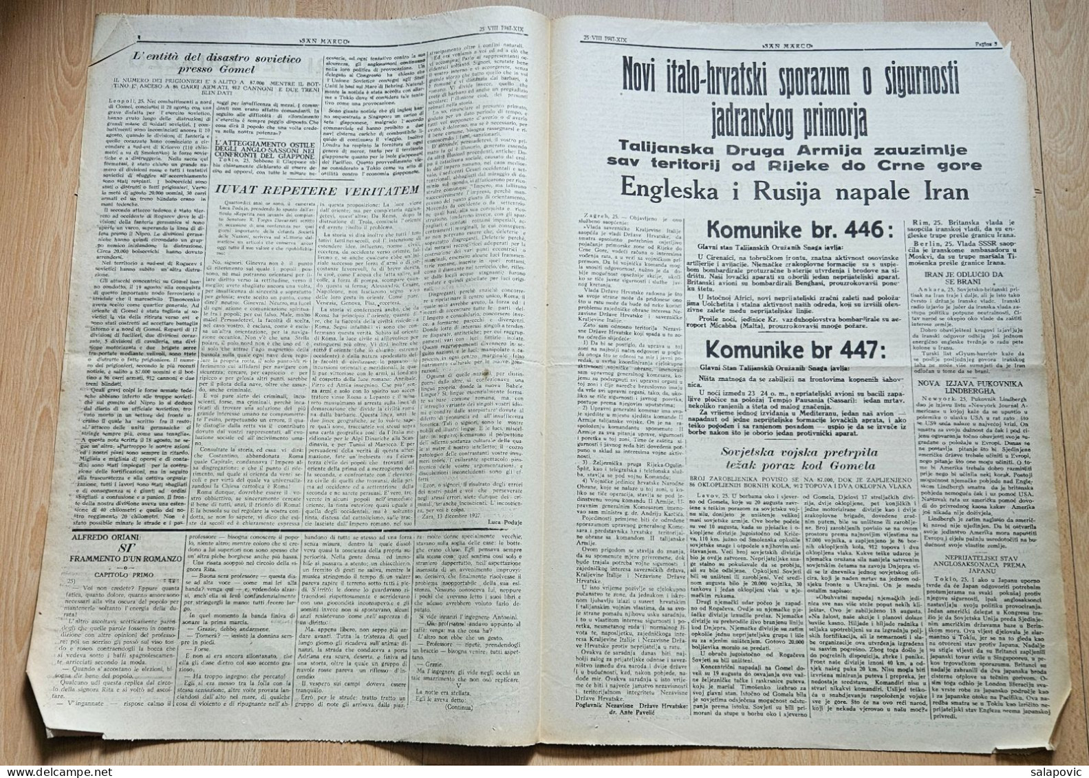 San Marco! 98/1941  Edizione Di Spalato Newspaper Italian Occupation Of Split - Altri & Non Classificati