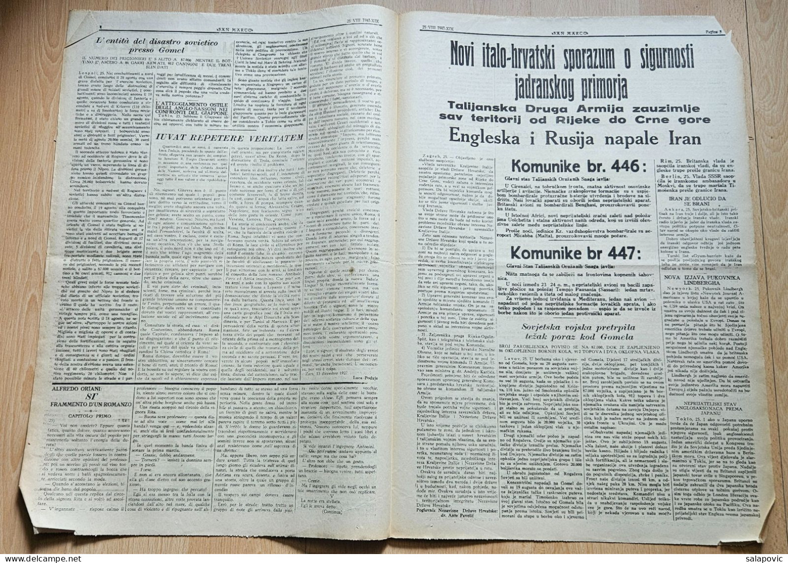 San Marco! 98/1941  Edizione Di Spalato Newspaper Italian Occupation Of Split - Other & Unclassified