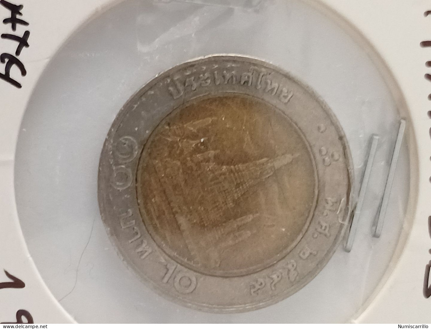 Moneda 10bath 1989 Ebc Bimetalica - Tailandia