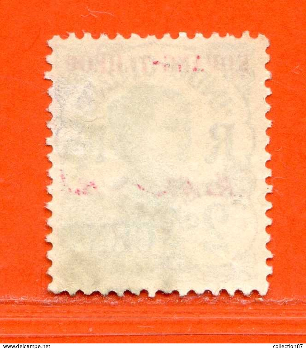 REF097 > KOUANG TCHEOU > Yvert N° 36 Ø < Oblitéré Dos Visible - Used Ø -- - Used Stamps