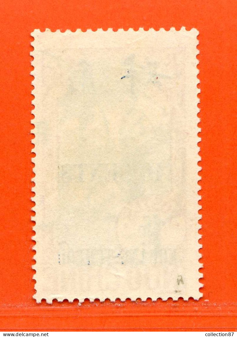 REF097 > KOUANG TCHEOU > Yvert N° 48 Ø < Oblitéré Dos Visible - Used Ø -- - Used Stamps