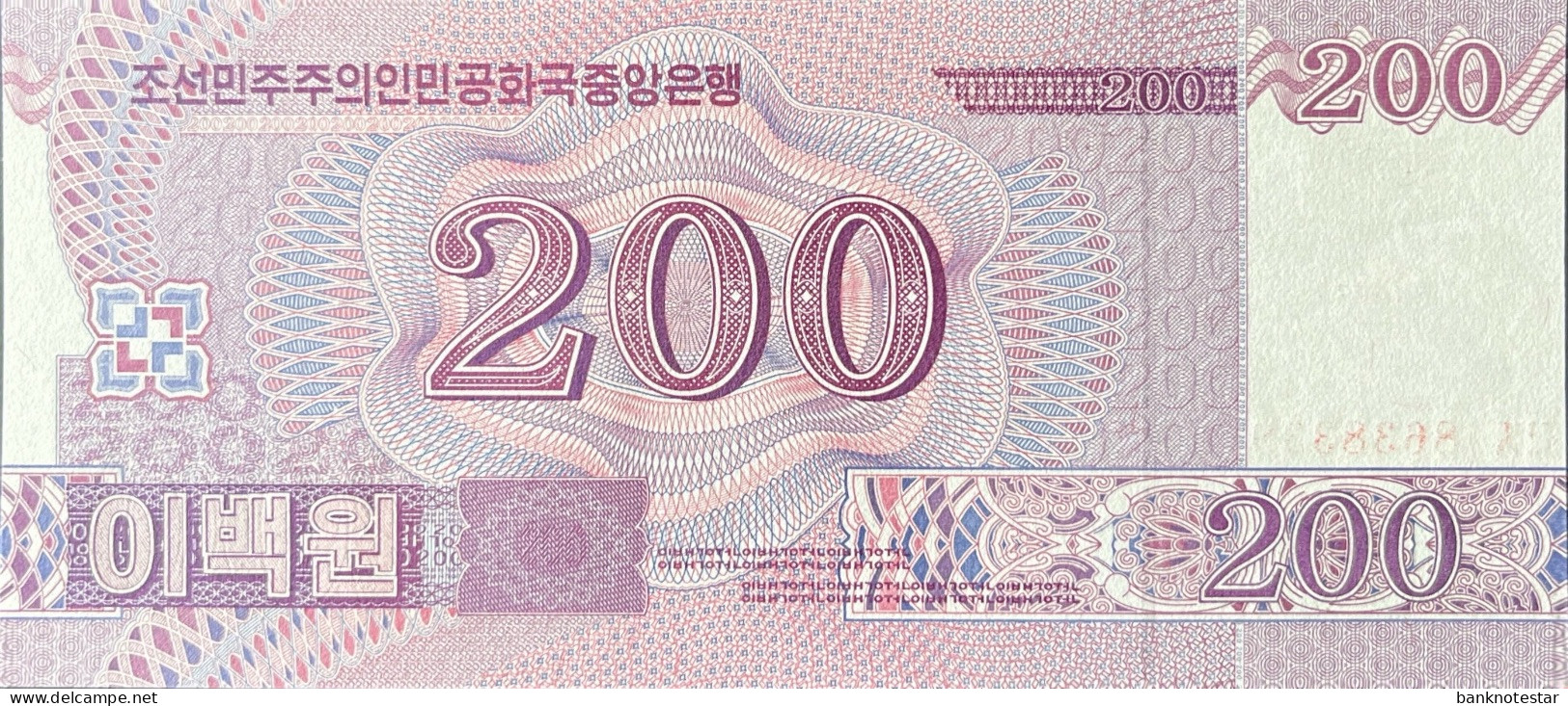 North Korea 200 Won, P-CS13 (2008) - UNC - 100th Birthday Kim Il Sung - Corea Del Norte