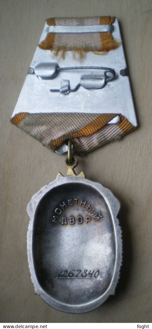 1943 Russia/USSR Order Of The Badge Of Honour ,2400 - Russia