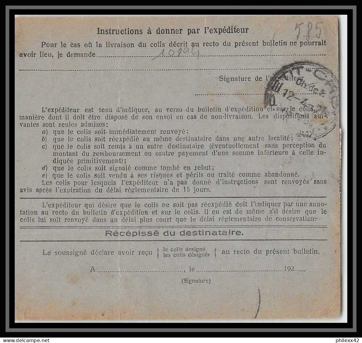 25203/ Bulletin D'expédition France Colis Postaux Fiscal Bas-Rhin Strasbourg 1927 Digoin Valeur Déclarée Merson 123 - Brieven & Documenten