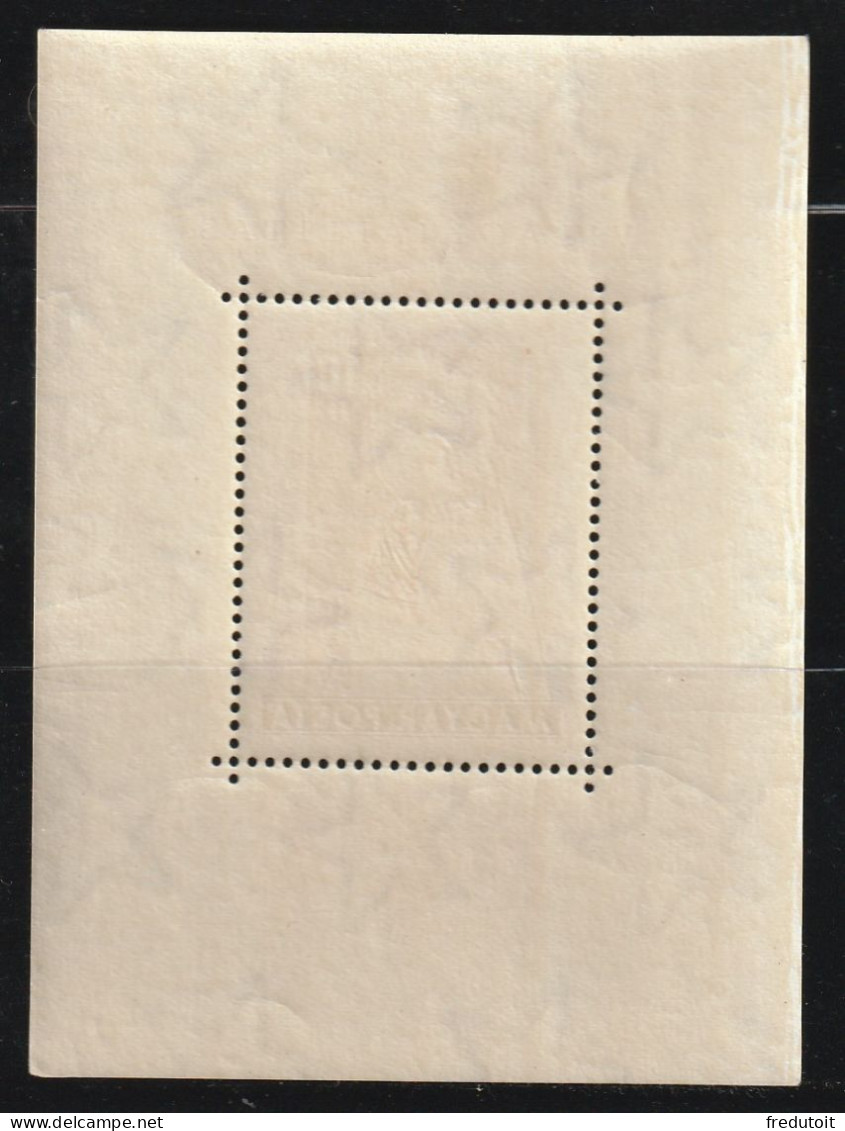 HONGRIE - BLOC N°33 ** (1958) - Blocks & Sheetlets
