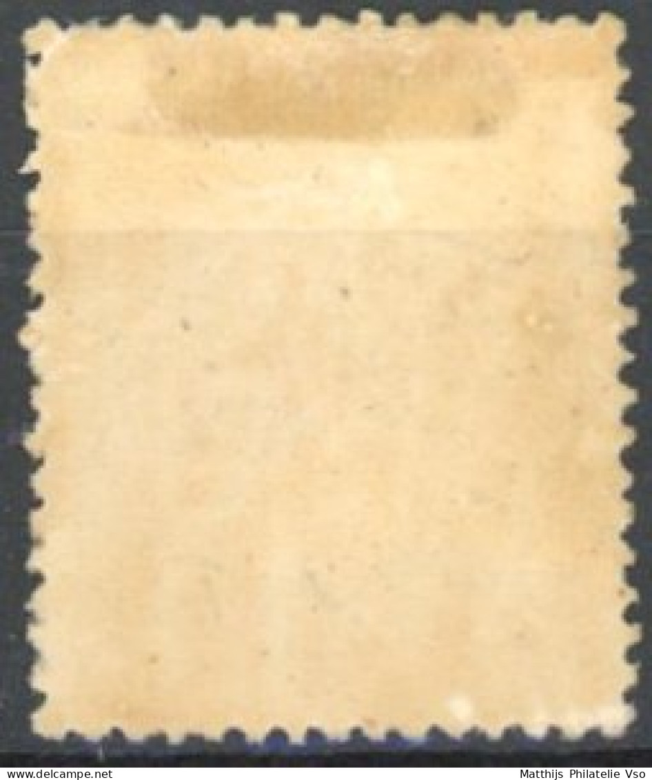[* SUP] N° 19A, 30c Brun-bistre, Légère Trace - Grande Fraîcheur - Cote: 1525€ - 1865-1866 Profile Left