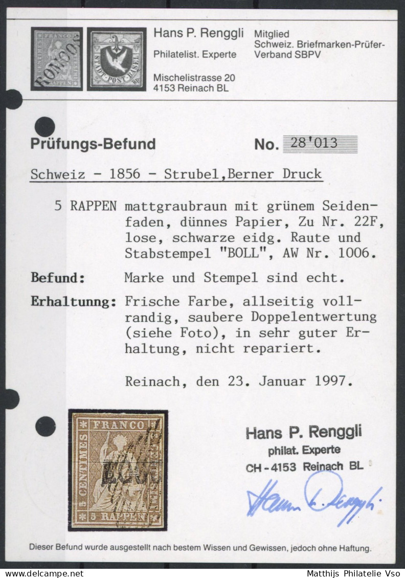 [O SUP] N° 26b, 5r Brun-gris (Zumstein 22F), Belles Marges - Certificat Photo Renggli - Cote: 1300€ - Gebraucht