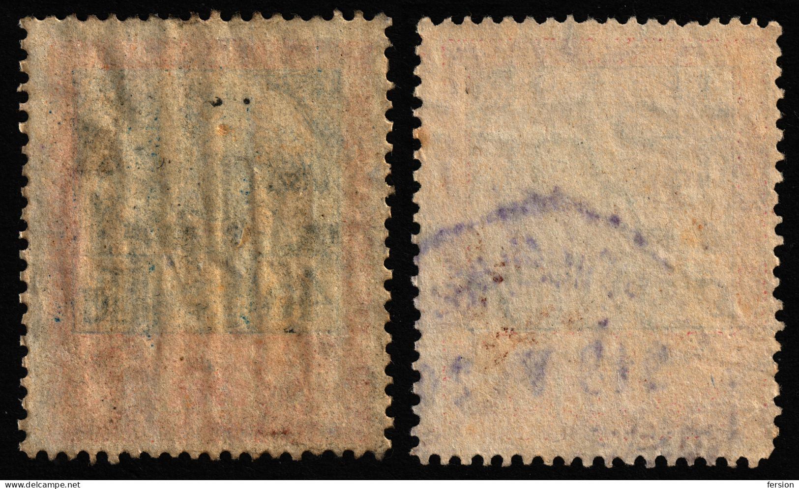 1914 Hungary - Revenue Tax Fiscal Stamp - PAIR 40 + 60 Fill. - Used - Saint Laszlo Ladislaus / HORSE - Fiscaux