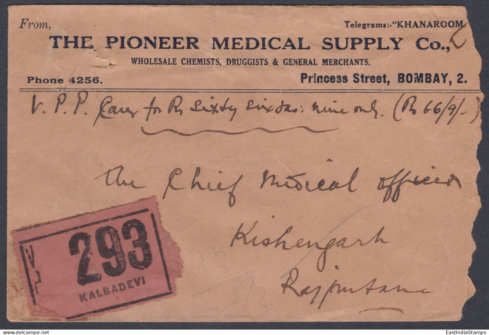 Inde British India 1924 Used Registered Cover VP Label, Value Payable, Bombay To Kishangarh, Medical Officer, Medicine - 1911-35 Koning George V