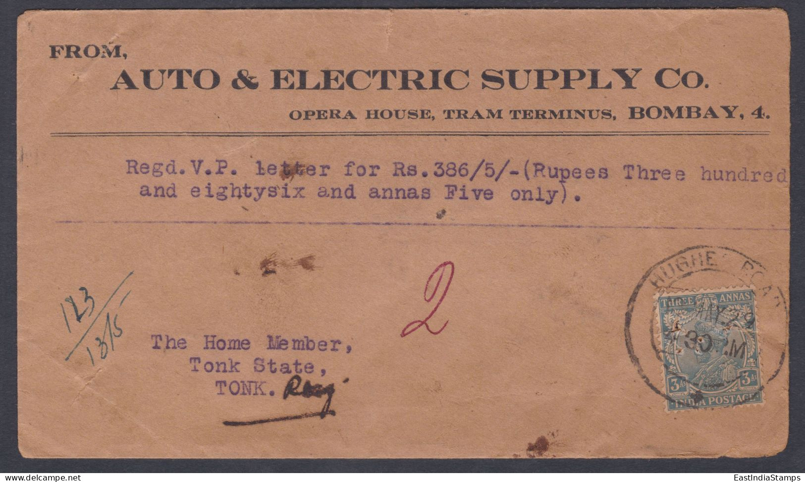 Inde British India 1929 Used Registered Cover VP Label, Value Payable, Auto & Electric Supply, Bombay To Tonk State, KGV - 1911-35 King George V