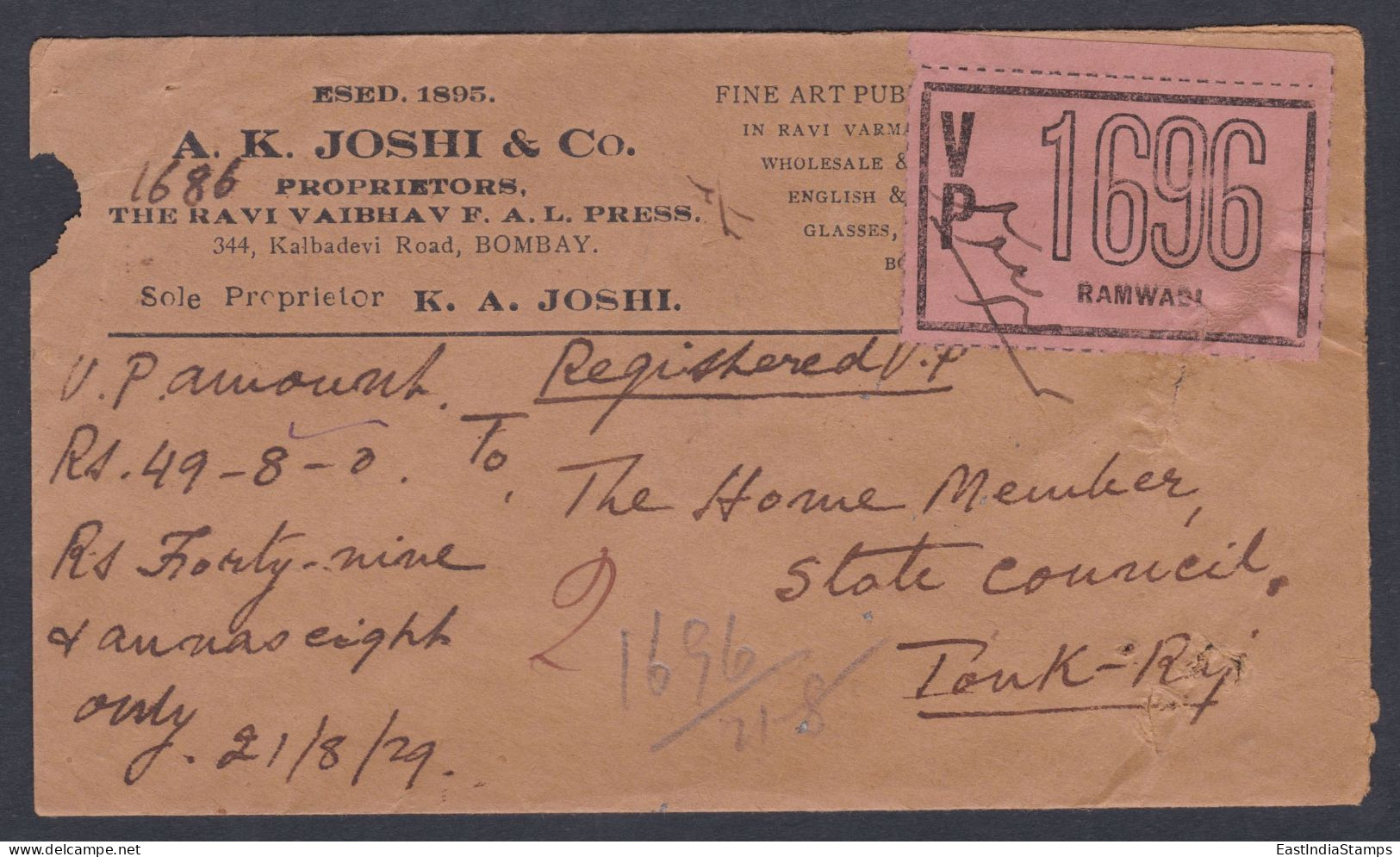 Inde British India 1929 Used Registered Cover VP Label, Value Payable, Joshi Publishers, Bombay To Tonk State, KGV - 1911-35 King George V