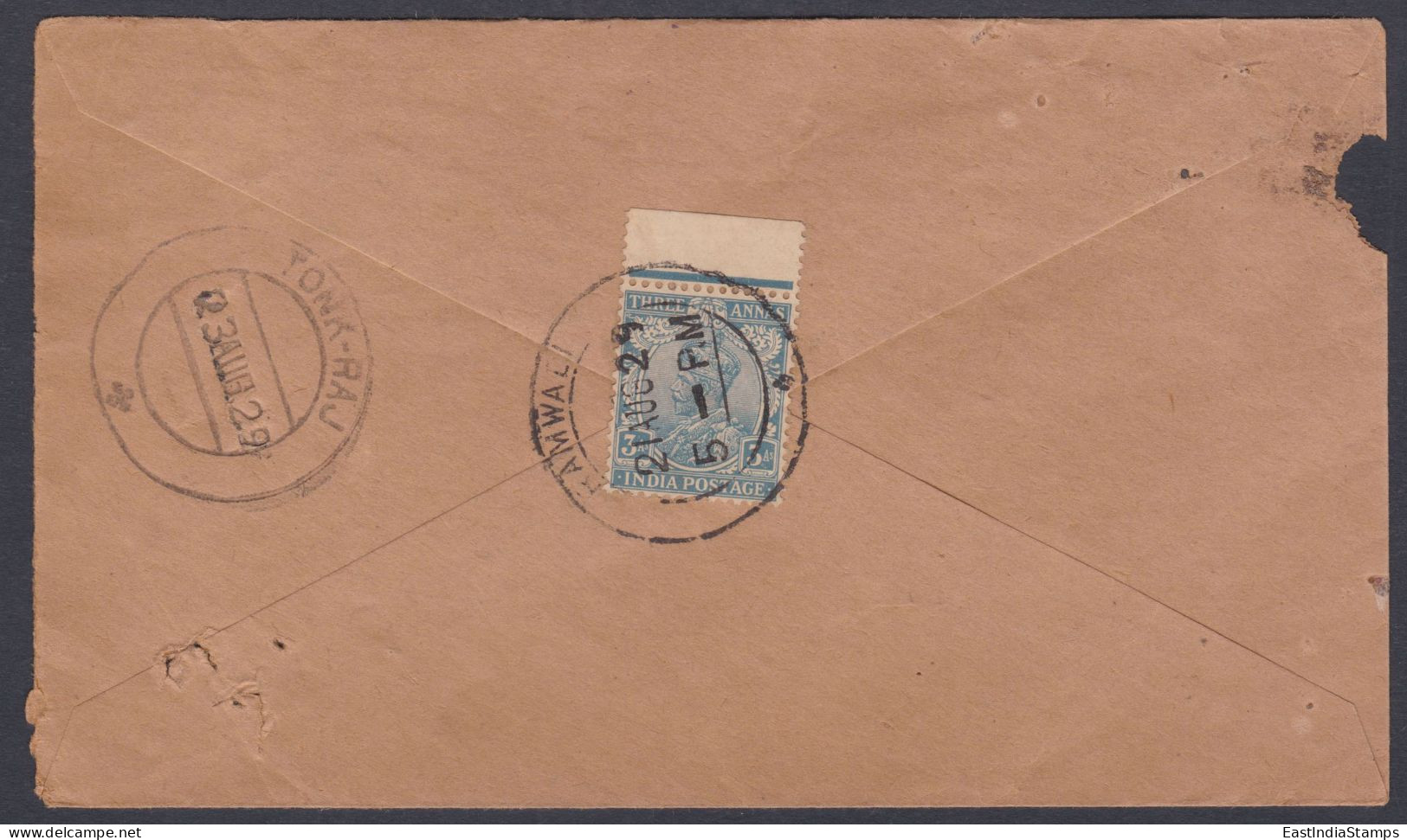 Inde British India 1929 Used Registered Cover VP Label, Value Payable, Joshi Publishers, Bombay To Tonk State, KGV - 1911-35 King George V