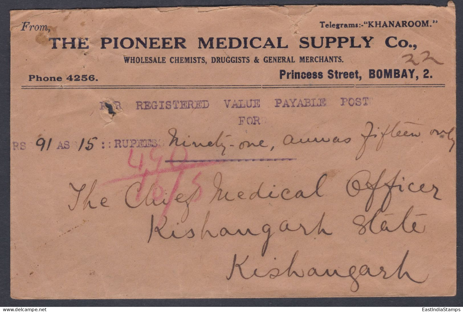 Inde British India 1925 Used Registered Cover VP Label, Value Payable, Medical, Chemist, Bombay To Kishangarh, KGV Stamp - 1911-35 Koning George V