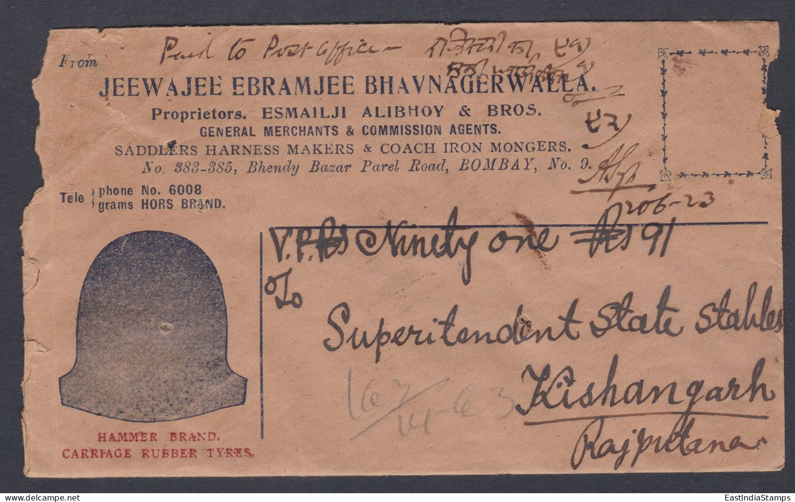 Inde British India 1923 Used Registered Cover VP Label, Value Payable, Bombay To Kishangarh, Horse Carriage Rubber Tyres - 1911-35 Koning George V