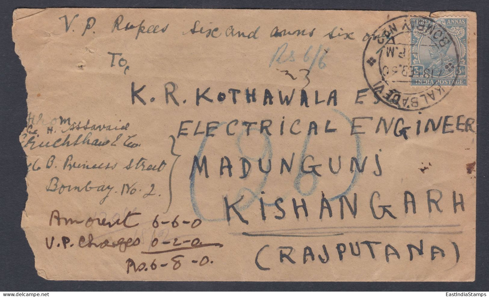 Inde British India 1930 Used Registered Cover VP Label, Value Payable, Bombay To Kishangarh, Electrical Engineer - 1911-35  George V