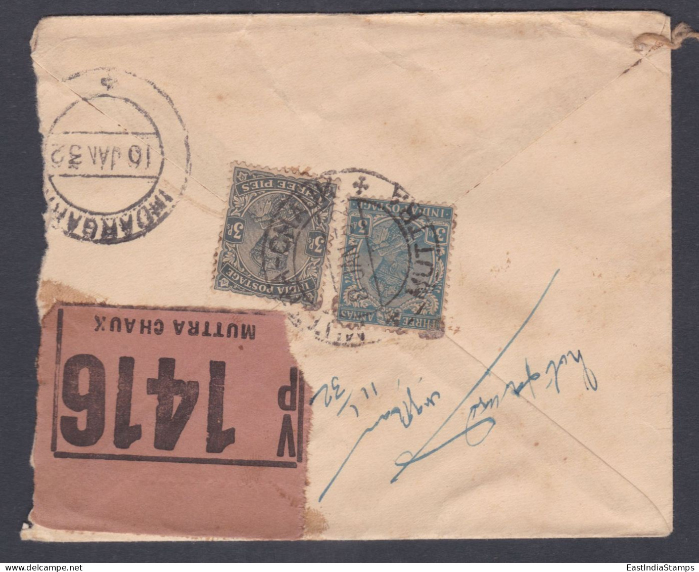 Inde British India 1932 Used Registered Cover VP Label, Value Payable, Mathura To Kota, KGV, Postal Stationery - 1911-35 Roi Georges V