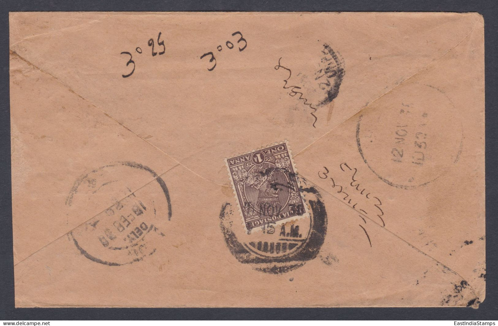 Inde British India 1938 Used Postage Due Cover King George V Stamps, Bombay - 1911-35 King George V