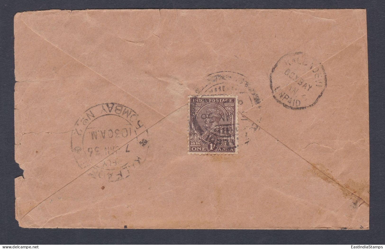 Inde British India 1936 Used Postage Due Cover, To Bombay, King George V Stamp - 1911-35 King George V