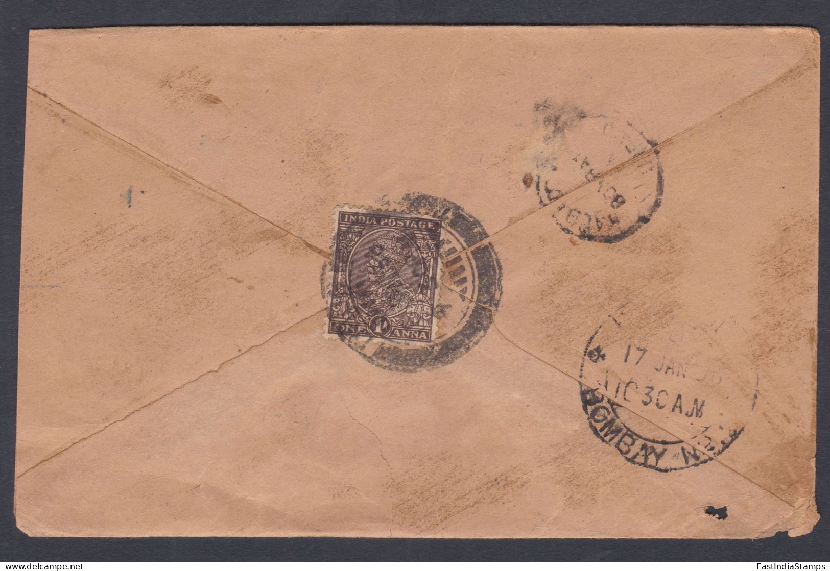 Inde British India 1936 Used Postage Due Cover, Drug To Bombay, King George V Stamp, Grain Merchant - 1911-35 Roi Georges V