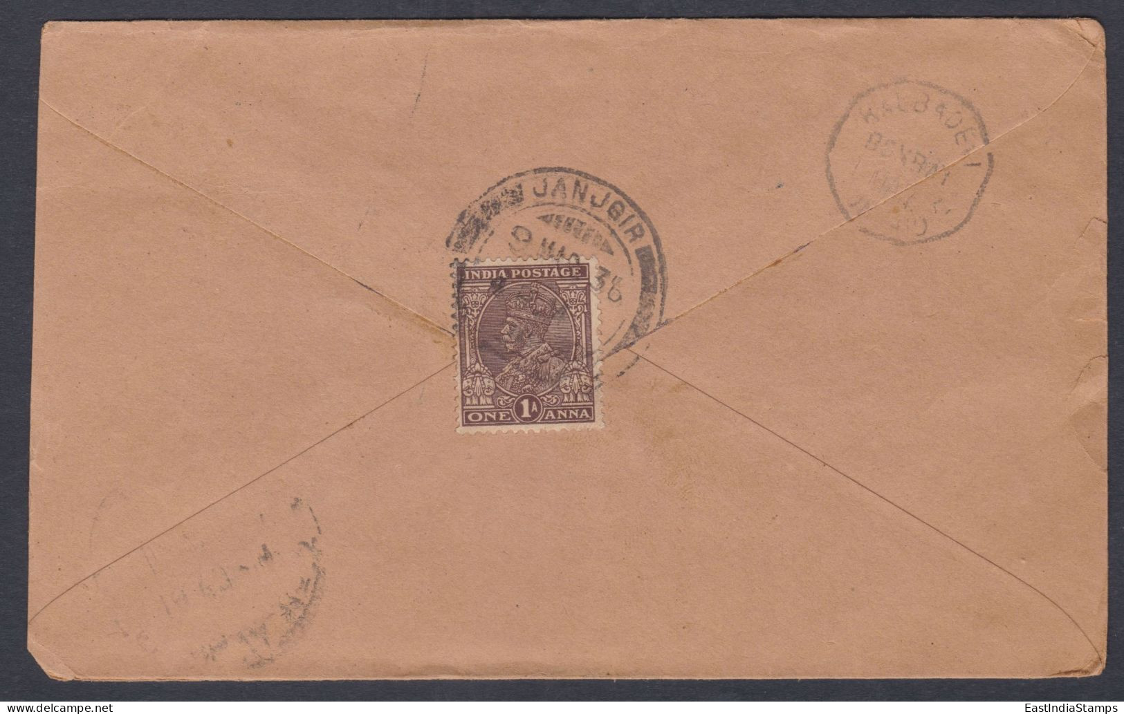 Inde British India 1936 Used Postage Due Cover, Bilaspur To Bombay, King George V Stamp - 1911-35  George V