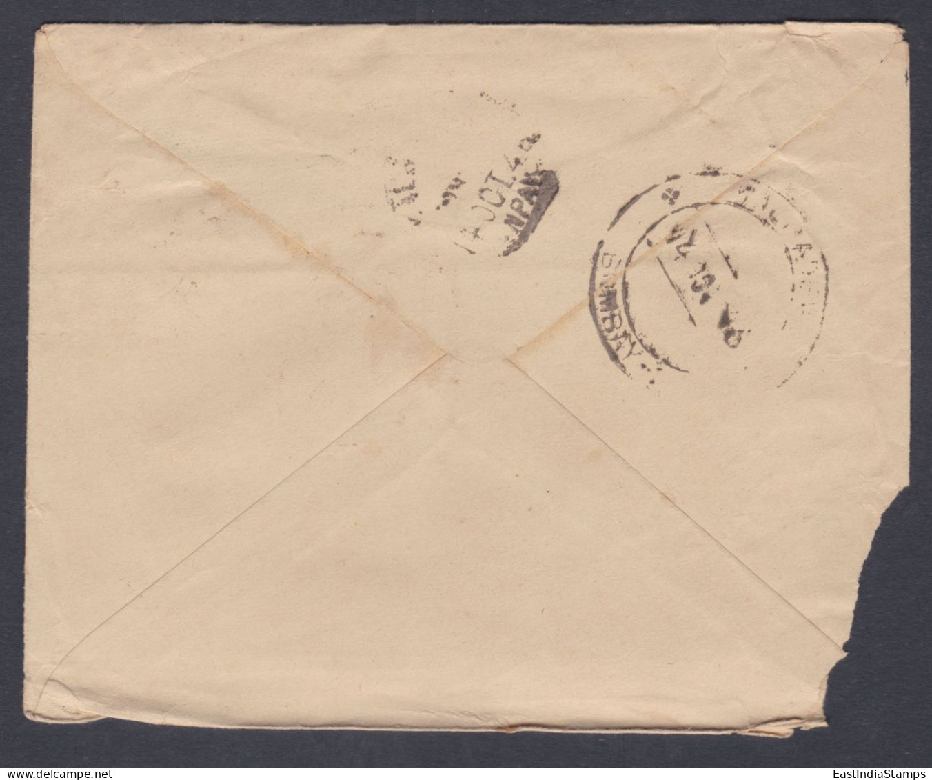 Inde British India 1946? Used Postage Due King George VI Cover, Lohawat To Bombay, Postal Stationery - 1911-35 Koning George V