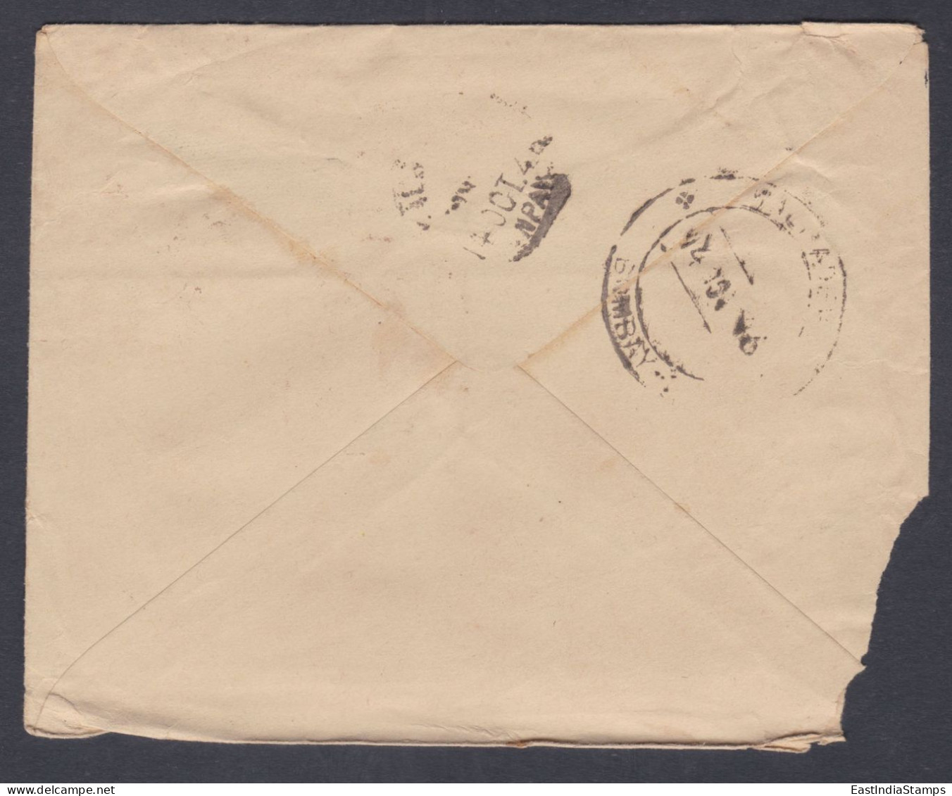 Inde British India 1946? Used Postage Due King George VI Cover, Lohawat To Bombay, Postal Stationery - 1911-35 King George V