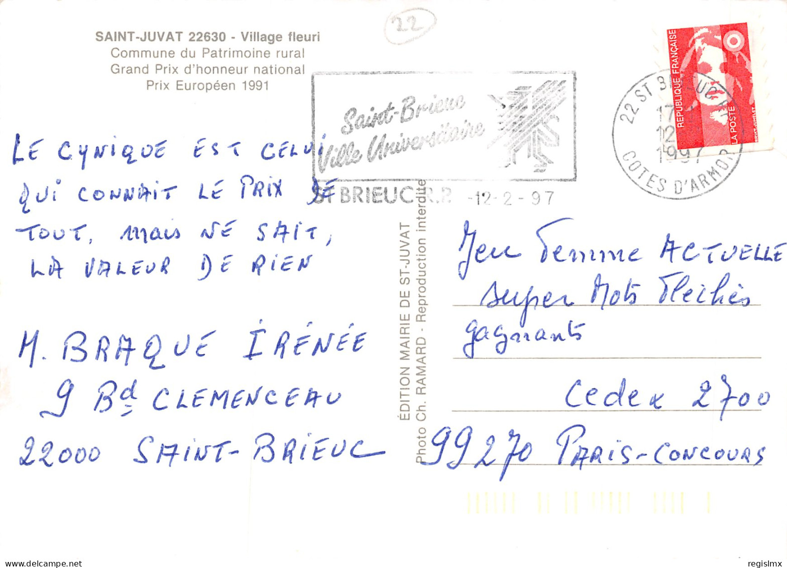 22-SAINT JUVAT-N°3307-D/0007 - Saint-Juvat