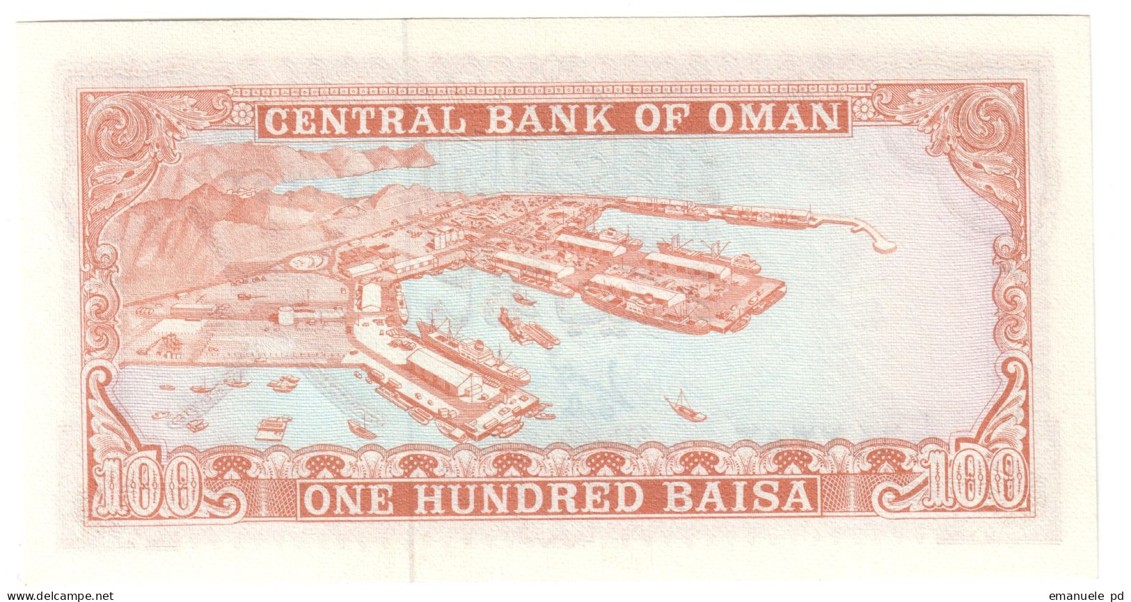 OMAN	100	BAISA	CENTRAL BANK 1977	PICK 13	UNC - Oman