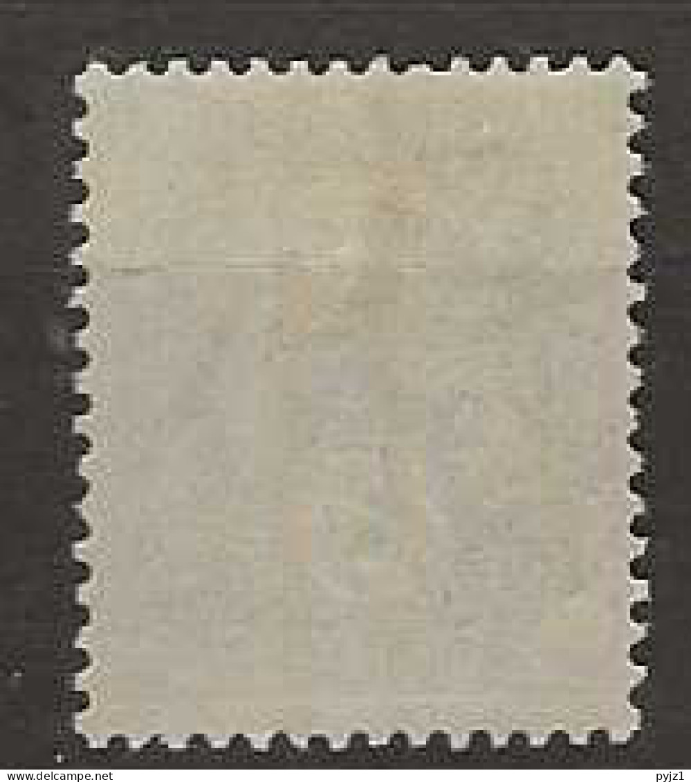 1902 MH Dedeagh Yvert 10 - Used Stamps